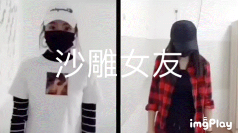 【鹿鹿】这样沙雕的女友你要不要?